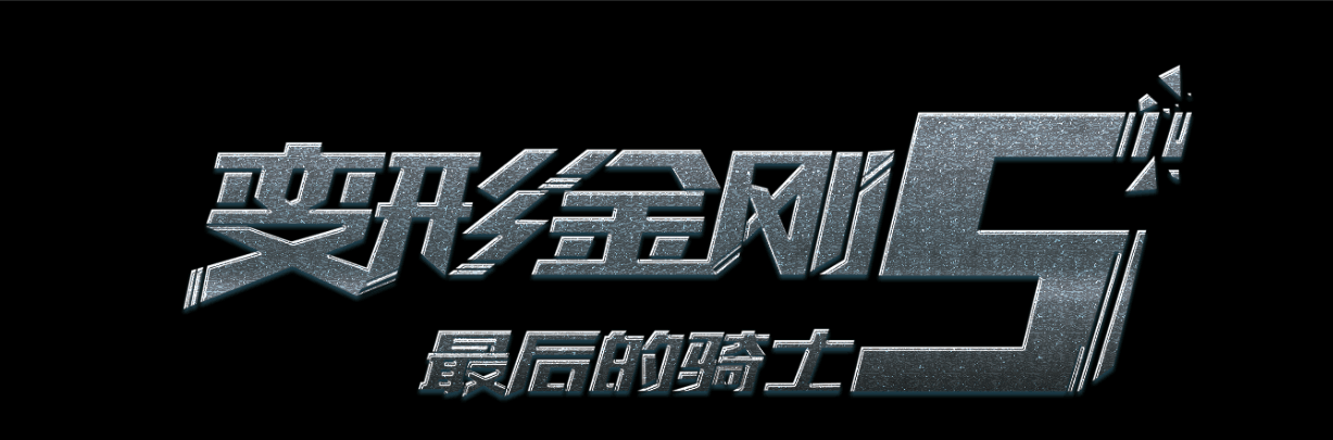t-莱切美术学院MarketDevelopmentDegrees